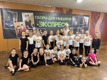 сборы экспресс 25 (9)